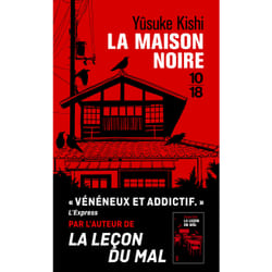 ISBN La Maison noire : Le livre de Yûsuke Kishi