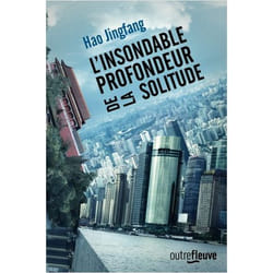 ISBN 9782265117860