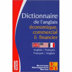 ISBN 9782266134507, Français, Livre broché, 784 pages