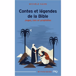 ISBN 9782266134538, Français, 256 pages