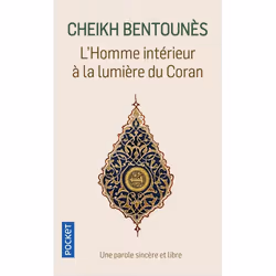 ISBN 9782266149129, Français, 256 pages