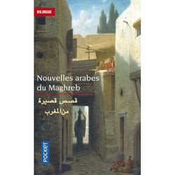Nouvelles arabes du Maghreb