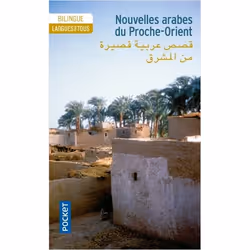 ISBN 9782266150613, Français, 224 pages