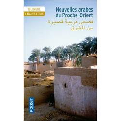 Nouvelles Arabes Du Proche-orient