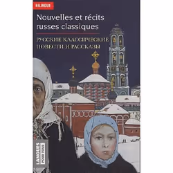 Presses pocket NOUVELLES ET RECITS RUSSES CLASSIQUES BILINGUE RUSSE-FRANCAIS), Français, Livre broché, 228 pages