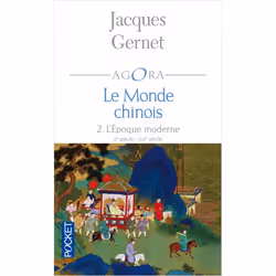 ISBN 9782266161336, Français, 384 pages