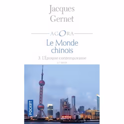 ISBN 9782266161343, Français, 192 pages