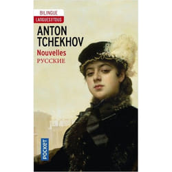 Nouvelles de Tchekhov (Poche)