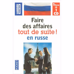 ISBN 9782266165839, Français