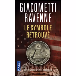 ISBN 9782266218887, Français, 336 pages
