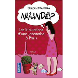ISBN 9782266233545