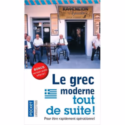 ISBN 9782266233736, Français, 160 pages