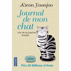 ISBN 9782266239370, Français, Livre broché, 96 pages