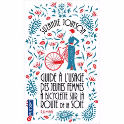 ISBN 9782266245081, Français, 448 pages