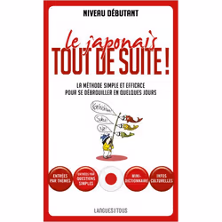 ISBN 9782266261814, Français, 160 pages