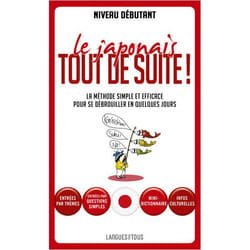 ISBN 9782266261814