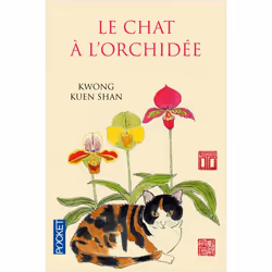 ISBN 9782266271998, Français, Livre broché, 96 pages