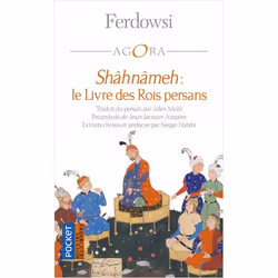 ISBN 9782266311670, Français, 8 pages