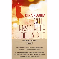ISBN 9782266311755, Français, 608 pages