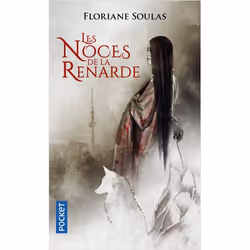 ISBN 9782266315302, Français, 464 pages