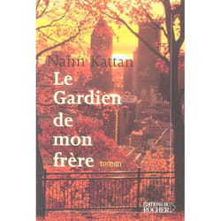 Le Gardien de mon frère