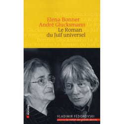 Le Roman du Juif universel