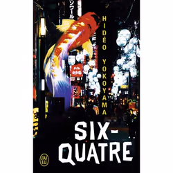 ISBN Six-quatre, Hidéo Yokoyama, Japonais, 608 pages
