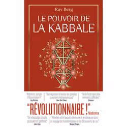 ISBN Le pouvoir de la Kabbale, Rav Berg, Aventure, Anglais, 320 pages