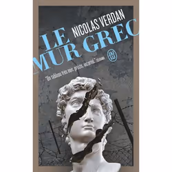 ISBN Le mur grec, Nicolas Verdan, Français, 256 pages
