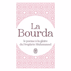 ISBN La Bourda, Al-Bûsîrî, Arabe, 112 pages