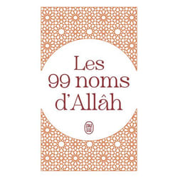 Les 99 noms d'Allâh