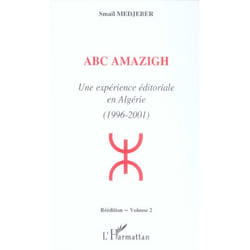 Abc amazigh