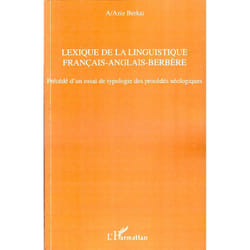 Lexique de la linguistique français-anglais-berbère