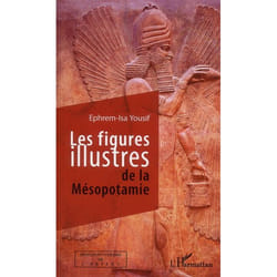 Les figures illustres de la Mésopotamie