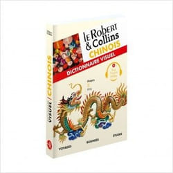 ISBN 9782321014799