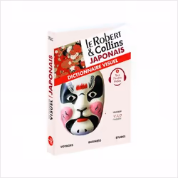 ISBN 9782321016489, Français, Livre broché, 276 pages