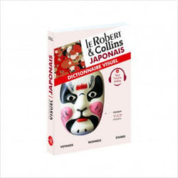 Le Robert & Collins Dictionnaire visuel japonais (Broché)