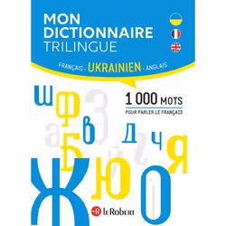 ISBN Mon dictionnaire trilingue français, anglais, ukrainien : Le livre de Collectif, Science & nature, 96 pages