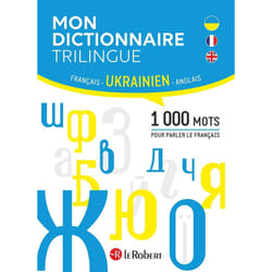 ISBN Mon dictionnaire trilingue français, anglais, ukrainien : Le livre de Collectif