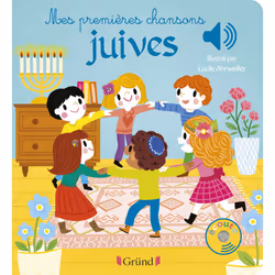 ISBN Mes premières chansons juives - Livre sonore avec 6 puces - Dès 1 an : Le livre de Lucile Ahrweiller, 12 pages