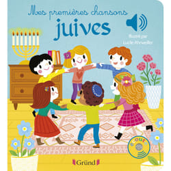 ISBN Mes premières chansons juives - Livre sonore avec 6 puces - Dès 1 an : Le livre de Lucile Ahrweiller