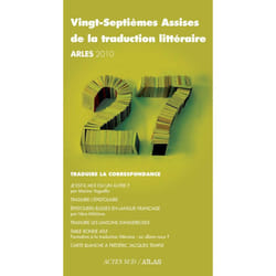 Vingt-Septièmes Assises de la traduction littéraire