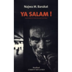 Ya salam !