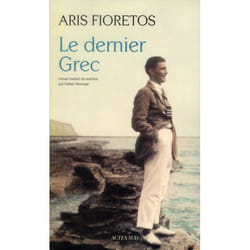 Le dernier Grec