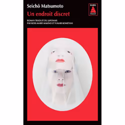 ISBN Un endroit discret, Français, 224 pages