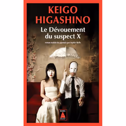 ISBN Le Dévouement du suspect X, Français, 320 pages