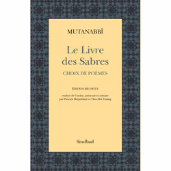 ISBN Le Livre Des Sabres : Choix De Poemes, Littérature, Français, Livre broché