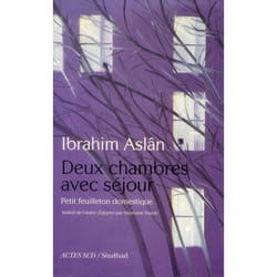 Deux chambres avec séjour