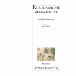 ISBN Rituel Pour Une Metamorphose, histoire, Français, Livre broché