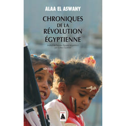 ISBN Chroniques de la révolution égyptienne
